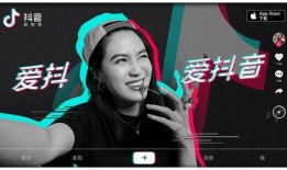 抖音李洋爆料视频最新版,揭秘事件背后惊人真相