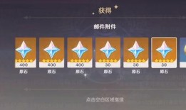 原神最新周年爆料,揭秘新角色、新剧情与神秘秘宝