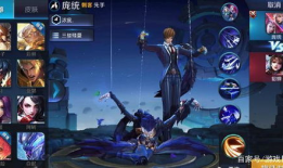 元歌新皮肤爆料最新,元歌新皮肤“幻影迷踪”惊艳亮相