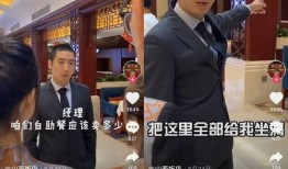 抖音李洋爆料视频最新版,揭秘事件背后惊人真相