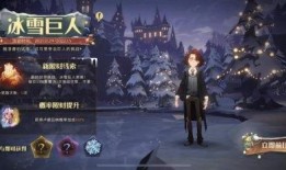 哈利手游爆料最新消息,神秘魔法世界即将开启，独家揭秘游戏亮点与玩法