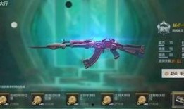 轮回币抽奖最新爆料,揭秘最新爆料，大奖等你来拿！