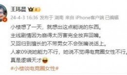 挂哥最新爆料视频大全集,揭秘娱乐圈幕后真相