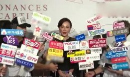 泰蜜电商老卢最新爆料老卢