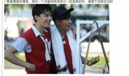 大瓜爆料吴磊视频大全最新